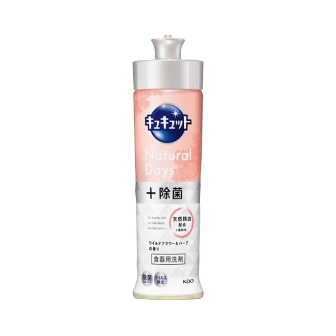 花王 キュキュット カモミールの香り 台所用洗剤 220ml