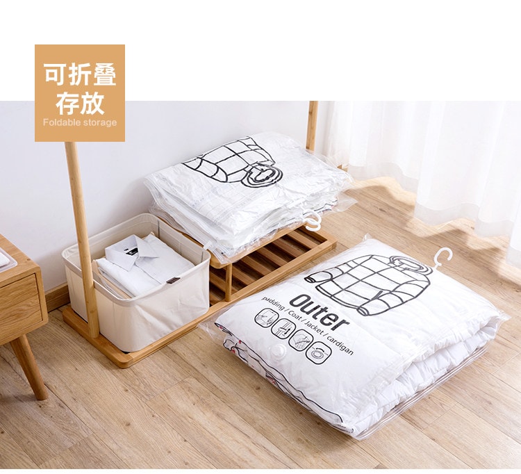 【中国直邮】 亲太太 居家羽绒服真空压缩袋收纳袋挂式抽家用衣物整理袋70*130长款单个装【买3送手泵 买7送电泵】