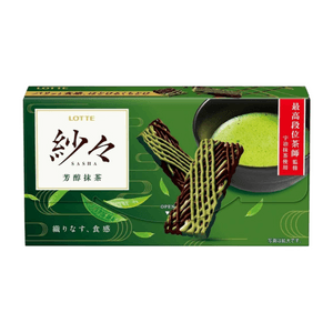 Uji Matcha Tea Net-Shaped Aromatic Matcha Chocolate 69g