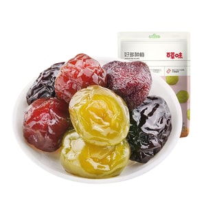 Assorted Plum Snacks 90g/Bag - Prunes, Bayberries, Smoked Plums, Sweetheart Plums, Four Flavors in One, Sweet-Tart Snack, Preserved Plums, Individual Fresh-Lock Packaging, Taste All Flavors in One Bag