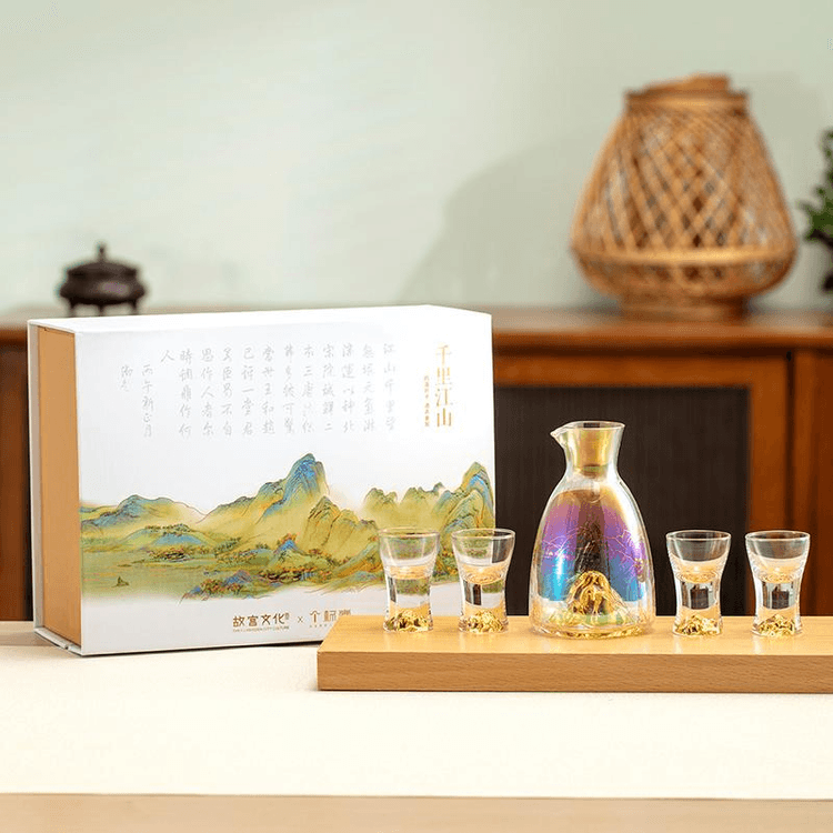中国直邮】 故宫博物院千里江山四海升平酒县套装(一壶四杯)壶150ml杯