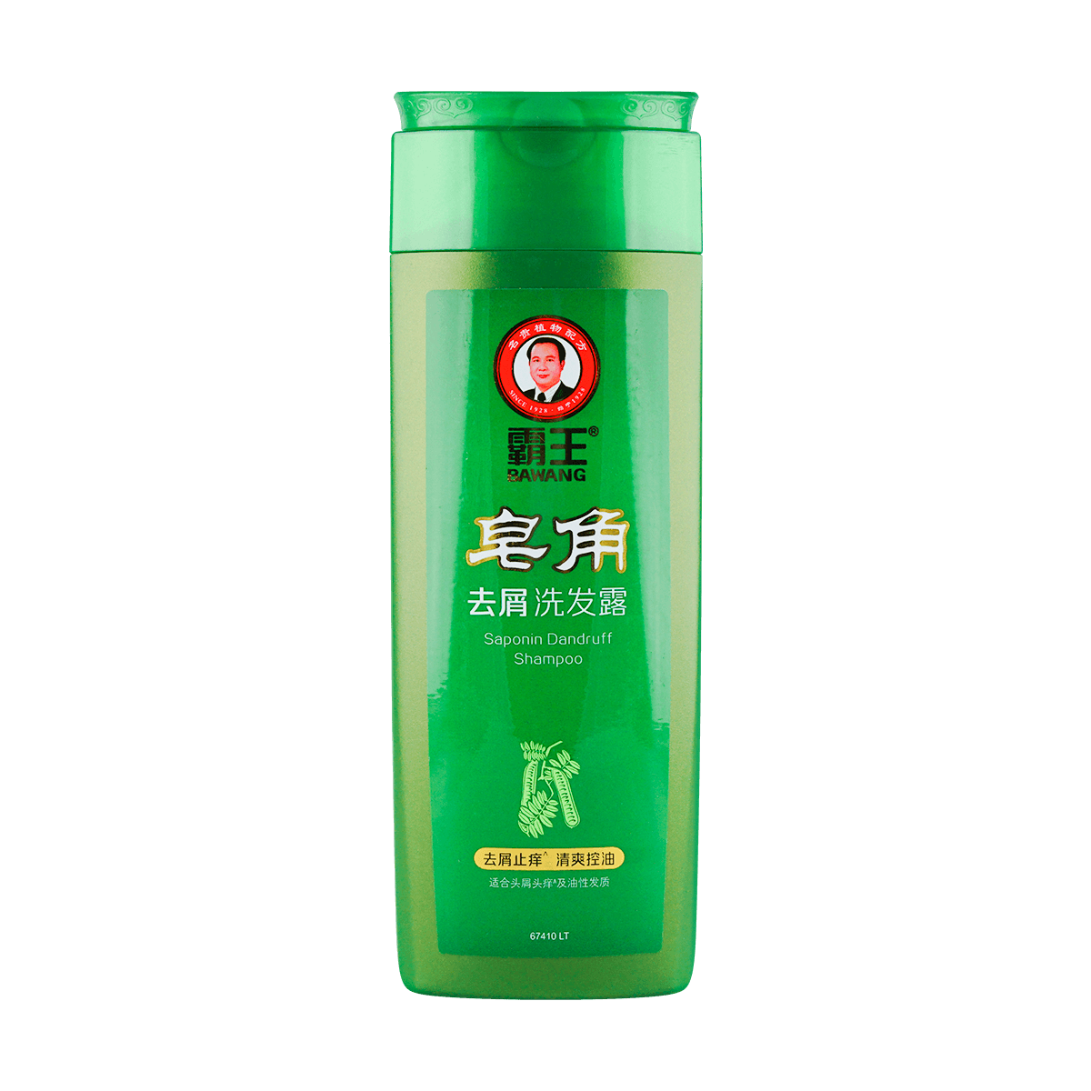 anti-dandruff-shampoo-for-women-yami