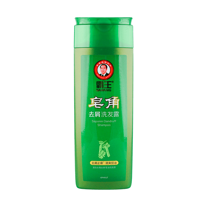 Anti-dandruff soap Shampoo 400ml