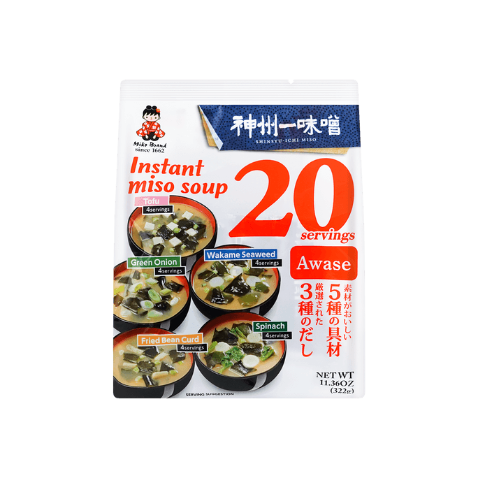 MISO SHINSHUICHI Instant Miso Soup 20Pcs