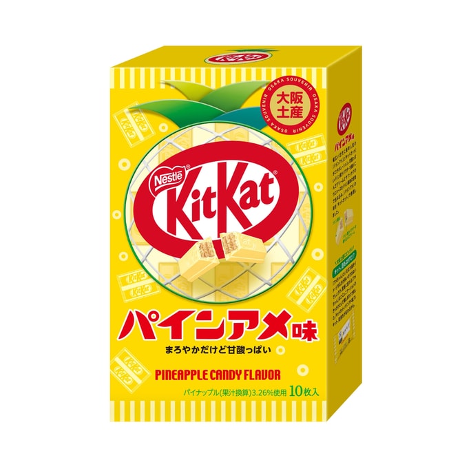 KITKAT Kansai Limited Mini Chocolate Wafer Cookies Pineapple Candy Flavor 10 Pieces