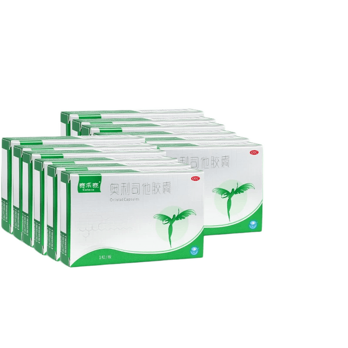 【중국 직배송】 셀레세 올리스타트 캡슐 지방 감소 슬리밍 체중 감량 오일 배출 60mg*1캡슐 x 12박스