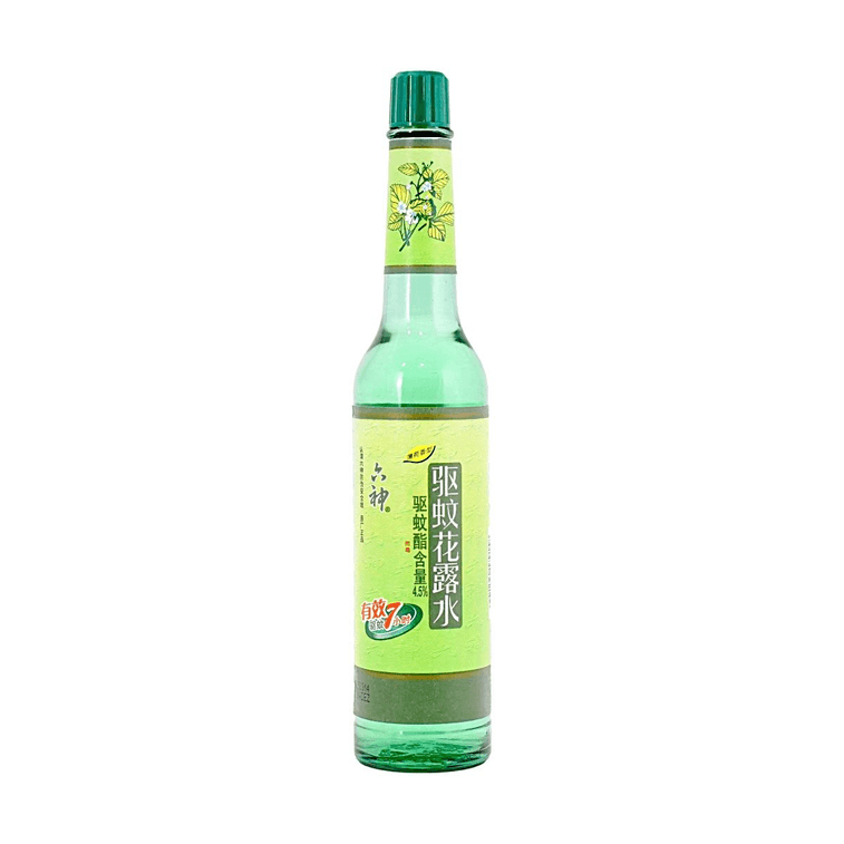 Mosquito Repellent Perfume Mint fragrance, 6.6 fl oz 4