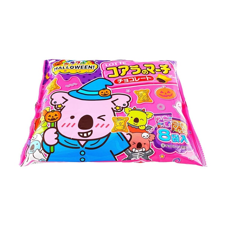 ハロウィンバージョン コアラチョコレートクッキー 8個入り 3.39オンス 4