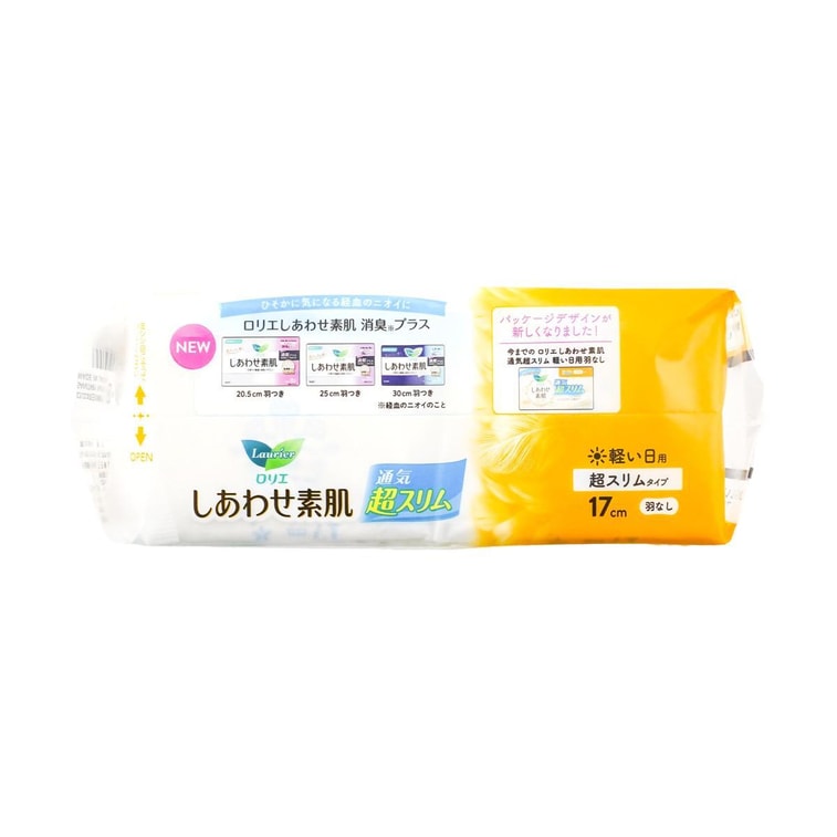 日本KAO花王 LAURIER樂而雅 F超薄超透氣系列 敏感肌適用棉柔衛生棉 日用加長護墊170mm 32片入 @COSME大賞第一位 9