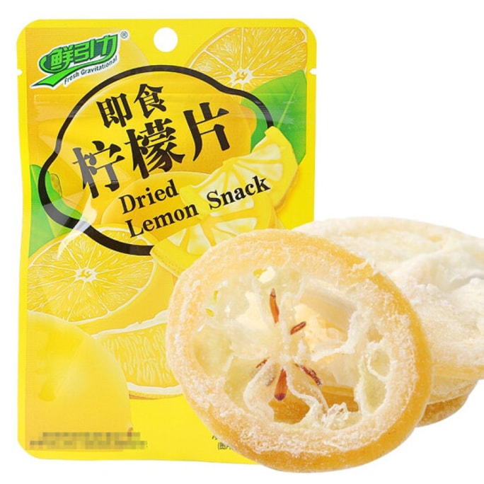 Fresh Instant Lemon Slices Packed In 68g/Bag.