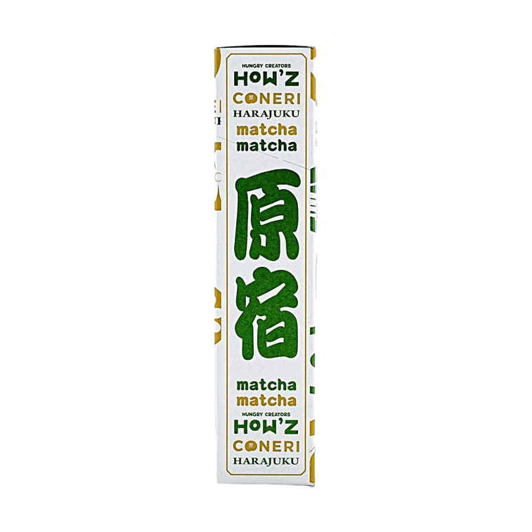 Nishio Matcha Pie ,Chocolate Mille-Feuille Gift Box, 6 Pieces 11