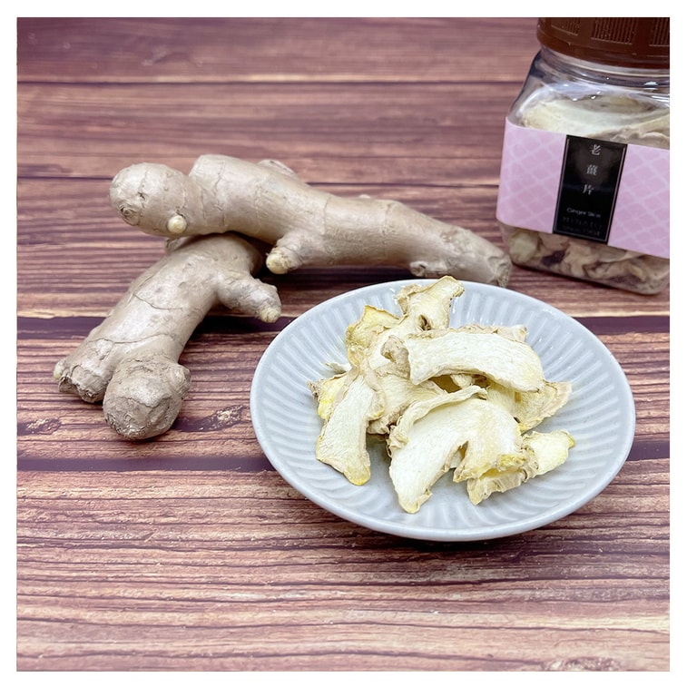 [台灣直郵]茶粒茶 老薑片 60g 4