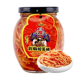 Pickled Fish Mint ,12.35 oz 【For Rice, Noodles and Porridge】【Sichuan& Guizhou Style】