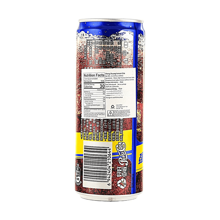 Draft Cola Soda Refreshing Lemon Flavor Canned 11.16 fl oz 3