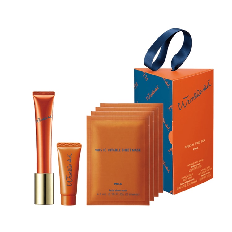 POLA B.A セット リンクルショット リンクルショット メディカル セラム プラスキット: 商品詳細 | ポーラ