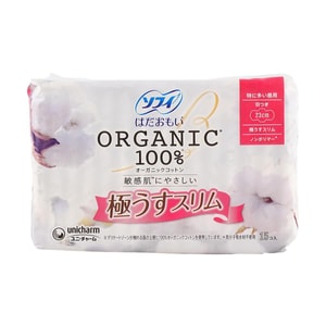 日本UNICHARM尤妮佳 蘇菲溫柔肌純棉有機棉衛生棉 超薄有護翼日用舒適透氣姨媽巾 23cm 15片入 敏感肌