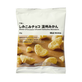 Wenzhou Tangerine-Filled Chocolate - 45g