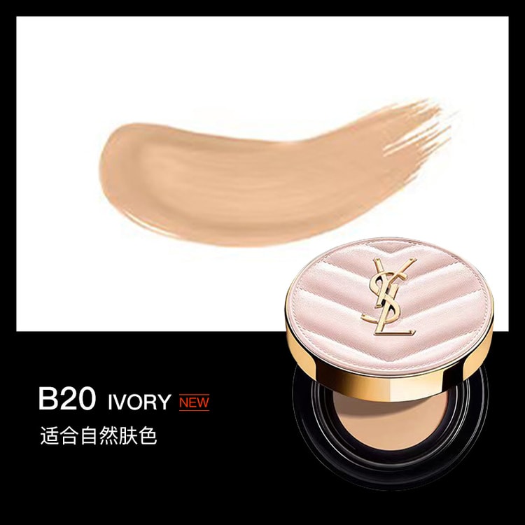 YSL Touche Eclat Glow-Pact Compact Cushion 12g # B20 - Yami.com