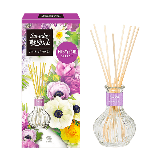 SAWADAY Aromatherapy Reed Diffuser Air Freshener, Fragrant Floral Scent, 2.37 fl oz