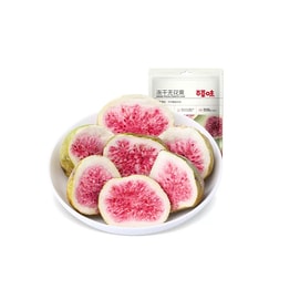  【Freeze Dried Non Fried】Dried Fig 25g Freeze-dried Figs Preserved Fruits Candied Fruits Dried Fruits Crispy Sweet Ready-to-eat Snack Healthy Nutritious Dried Fruits Baking Ingredients Yogurt Companion