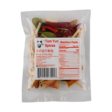 Seasoning For Tom Yum Soup