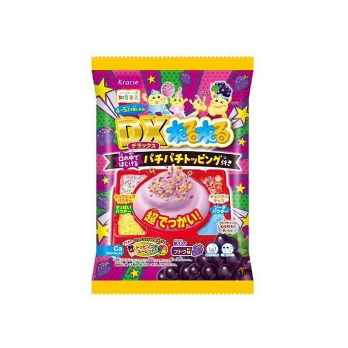 Kracie DX children candy toy grape flavor 69g