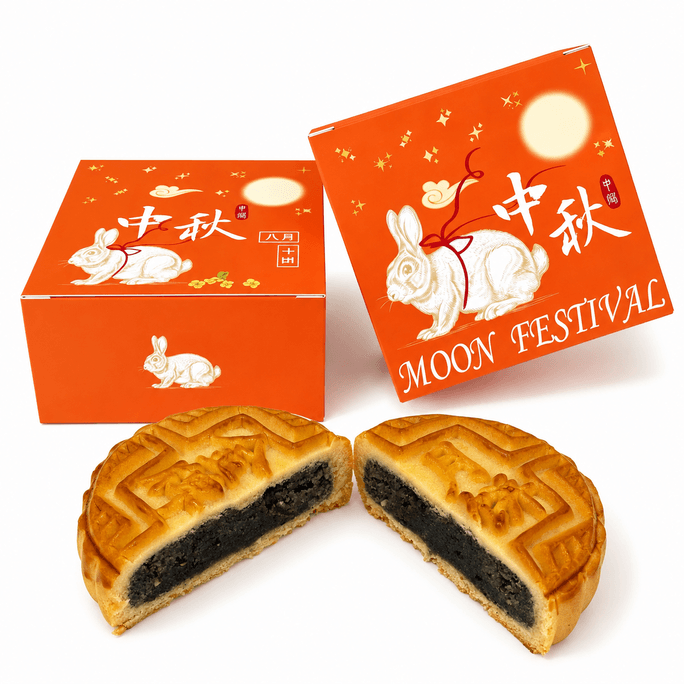 Mooncake Black Sesame Flavor 80g