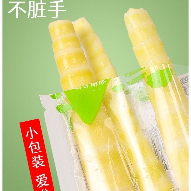 星尧 泡椒笋尖 脆笋 山椒竹笋 26g*5包 泡椒酸笋 即食 脆爽解馋 4