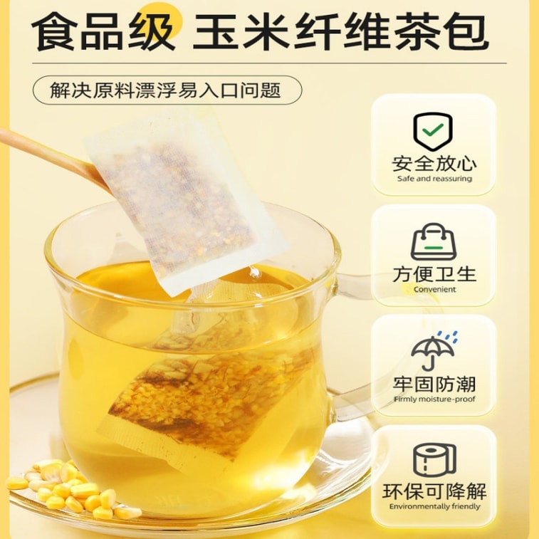 【中国直邮】  修正 玉米须茶 180g 玉米须苦荞栀子茯苓复配 0咖啡因 解腻刮油 大麦茶-like风味 3