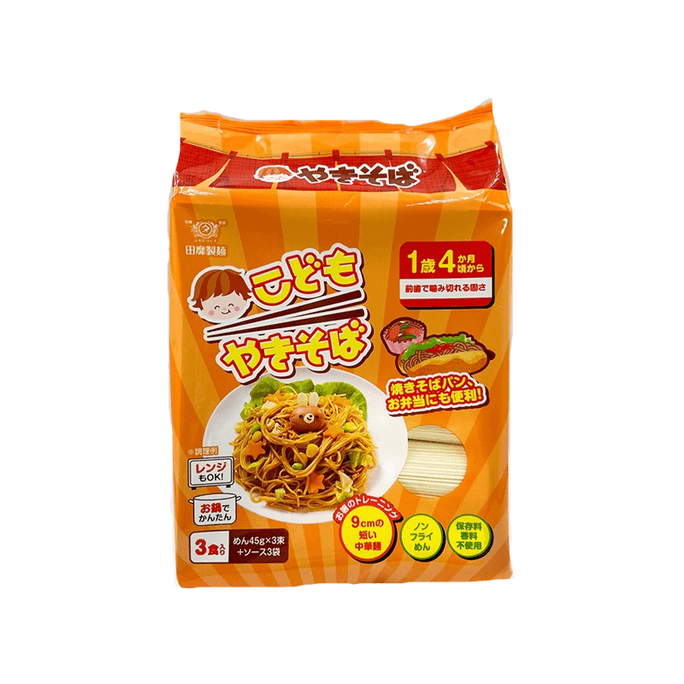 【日本直效郵件】TANABIKISEIMEN田靡製面 1歲4個月以上嬰幼兒寶寶輔食炒麵 3包入
