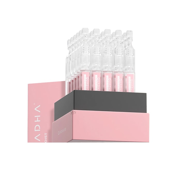 中國 誇迪5D玻尿酸清潤次拋精華液 1ml*30支