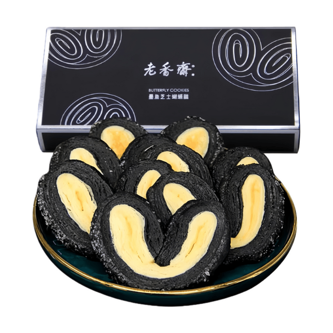 Lao Xiang Zhai New Year Gift Souvenir Cuttlefish Cheese Butterfly Pastry Gift Box 108g*1 Box