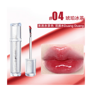 Ice Iron Essence Mirror Lip Glaze 2.0 Pro, Transfer-Resistant Long-Lasting Lip Care Gloss, Smooths Lip Lines, #04 Amber Iced Tea【Low-Saturation Rosy Nude | Soft Korean-Inspired Look】