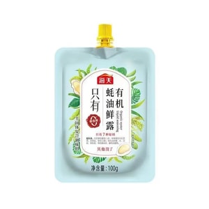 Organic Oyster Sauce 100g