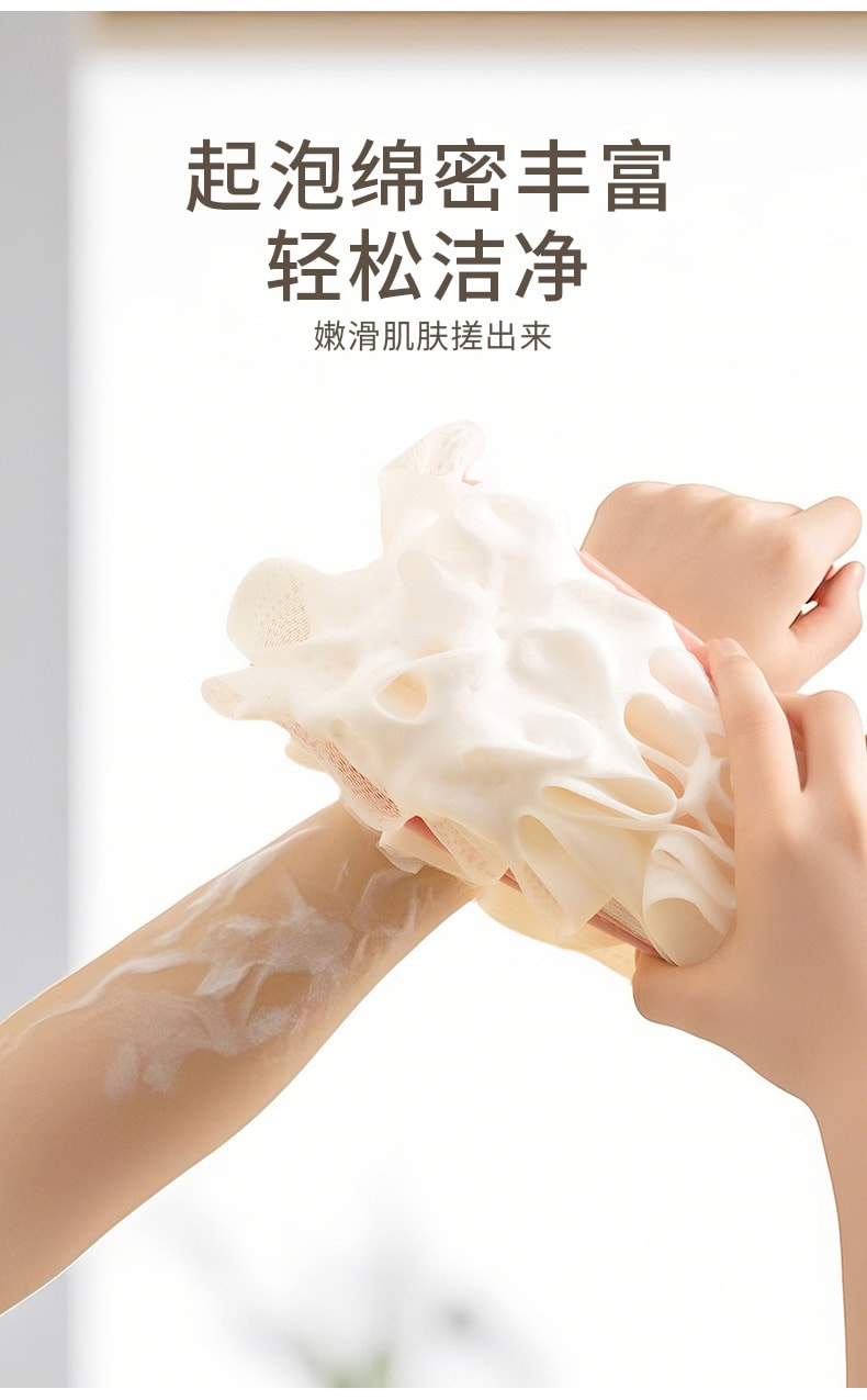 家简尘除 双面两用拉背条蓝色 1条 搓泥去污 搓澡巾 洗澡浴条