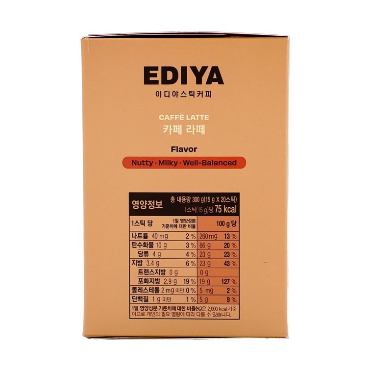 カフェラテ - インスタントコーヒー、20本* 0.45オンス 7