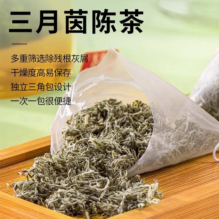 よもぎ 約2kg 新鮮 農薬不使用 天然物 よもぎ 約2kg 新鮮 農薬不使用 天然物 楽天市場】よもぎ茶 国産