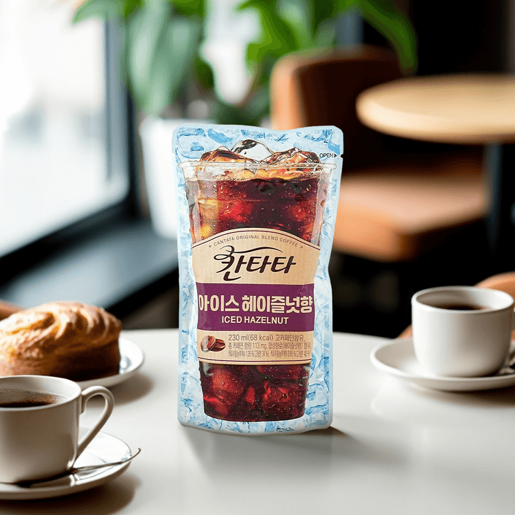 LOTTE Korea Cantata Iced Hazelnut Coffee, 7.77 fl oz【Low Calories LOTTE Korea Cantata Iced Hazelnut Coffee, 7.77 fl oz【Low Calories