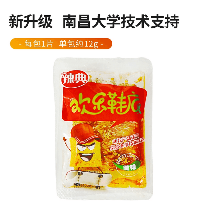 Happy sole big spicy slices net red spicy strips 12g*2 bags