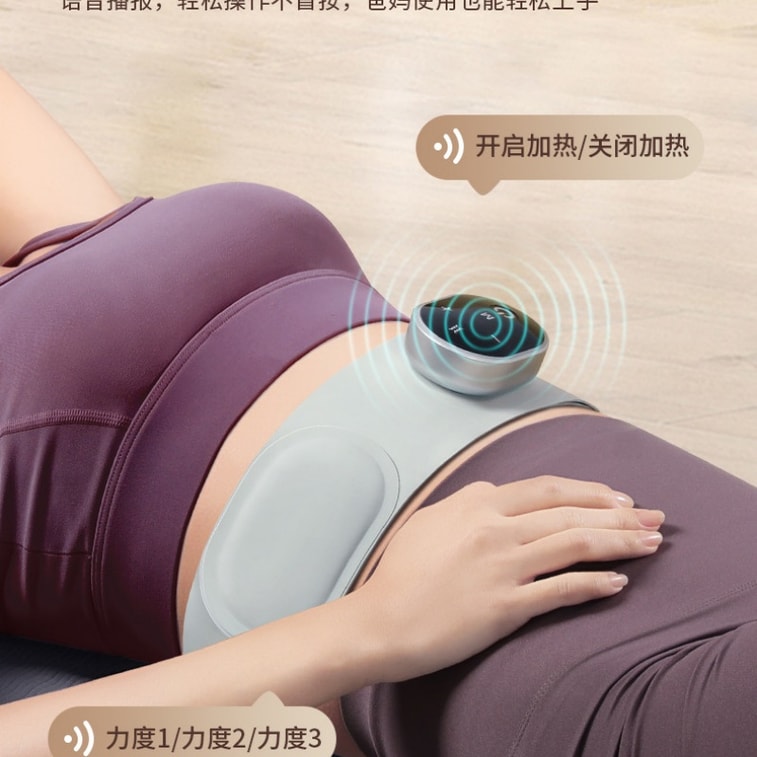 【中国直送】AUX ウエストマッサージベルト 振動・加熱機能付き 腰痛・筋肉痛に 子宮・腹部を温める腰部ヒートコンプレッサー グレー 最高級モデル (1パック) 3