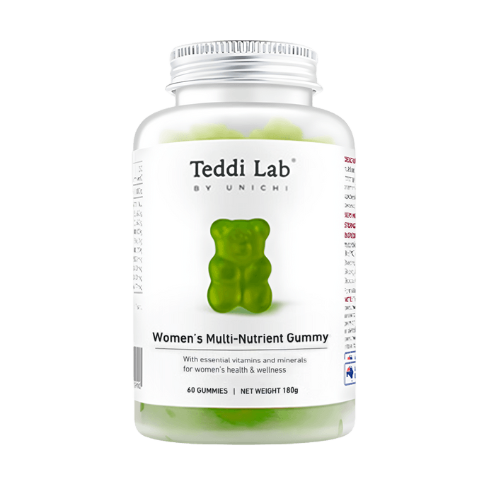 Compound Vitamin B Teddy Bear Gummies 60pcs