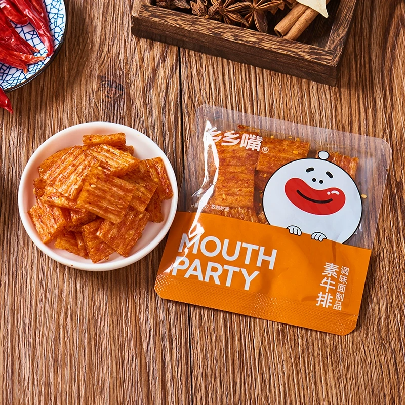 【中国直邮】 乡乡嘴 辣条儿时经典宿舍囤货小包装解馋麻辣网红爆款休闲零食品 素牛排 20g*5包
