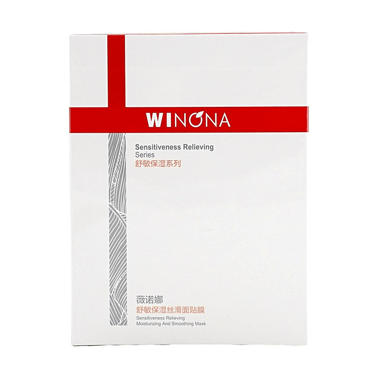 WINONA薇諾娜 舒敏保濕絲滑面貼膜 急救補水 舒緩祛紅 修護屏障 敏感肌曬後修復專用 20ml*6片【國貨之光】 4