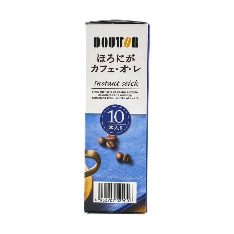 Instant Coffee Powder Bitter Latte 10pcs 4