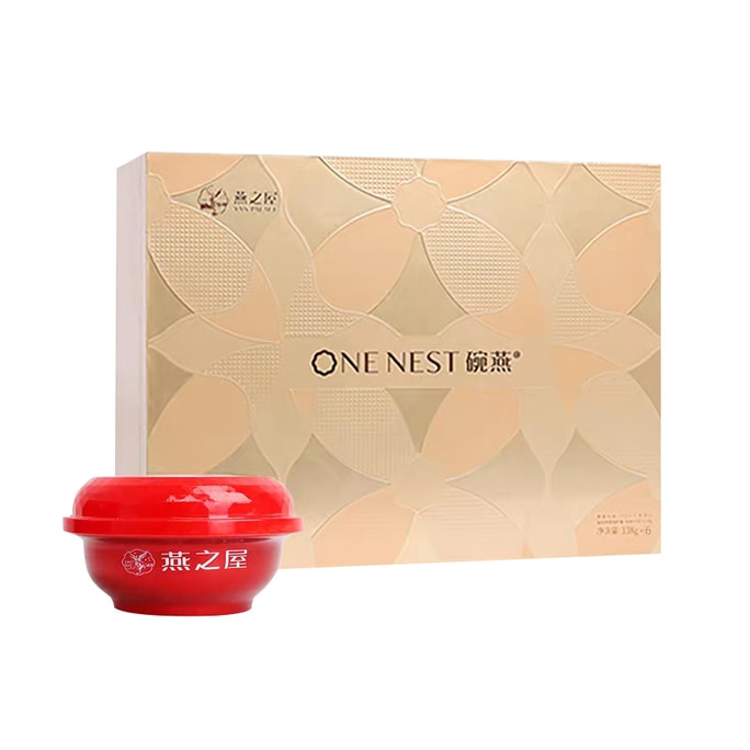 Wan Yan Rich and fresh bird's nest  138 g   6   bowls