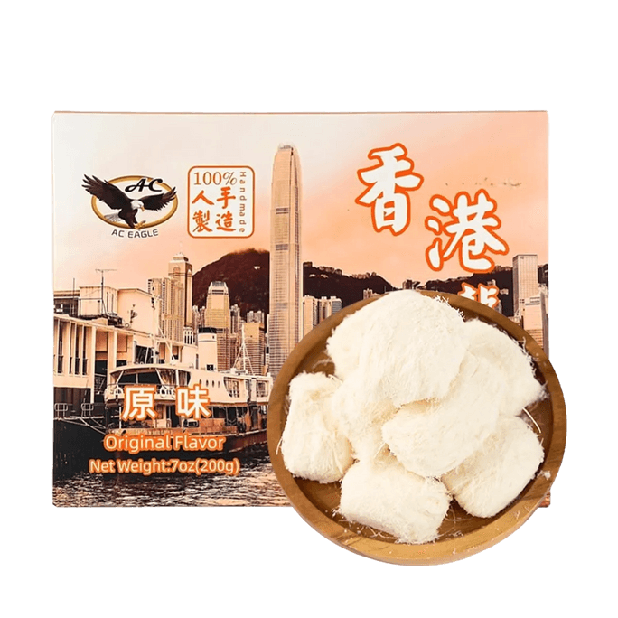  Dragon's Beard Candy Original Flavor 7.1oz【The Year of The Horse】