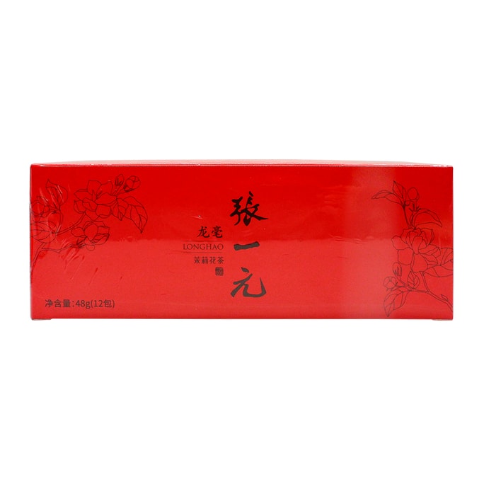 张一元 特种茉莉龙豪 旅行装 48g (12小包)