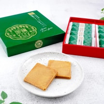 Matcha Cream Senbei Cookie Gift Box 12pcs 6.33 oz [Dessert Gift Set]