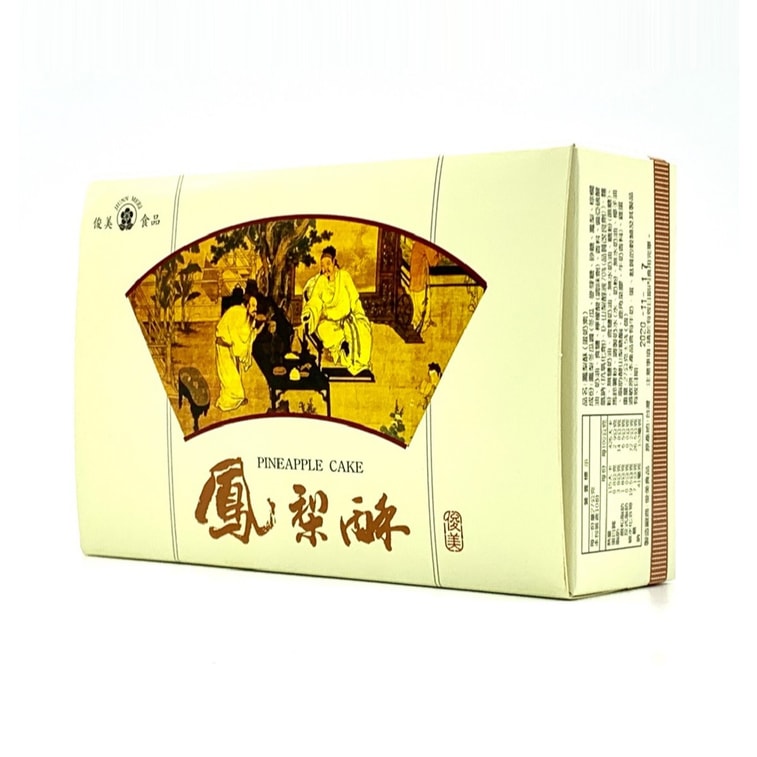 台湾 俊美 [直邮] 凤梨酥 270g 10入 3