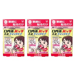 TAISHO oral sticker (strengthen type) 10 sheets (3pieces cost-effective)